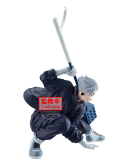 Фигурка Гаку (Gaku Vibration Stars)