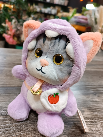 Мягкая Игрушка "Котенок в костюме" 20см