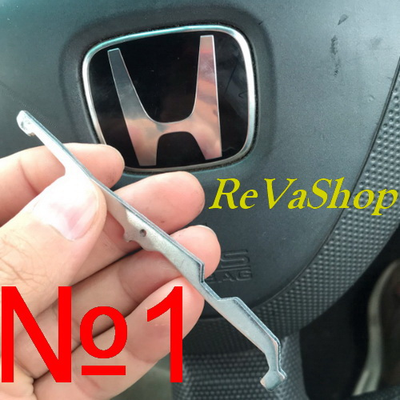 Фиксатор цилиндр замка левой правой двери зажигания купить в интернет магазине revashop