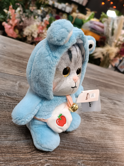 Мягкая Игрушка "Котенок в костюме" 20см