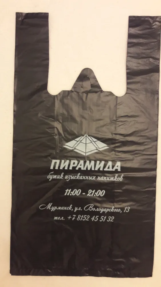 Пакет майка 300х550 35 мкм  ПВД для компании из Мурманска