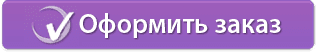 Заказать пиротехника