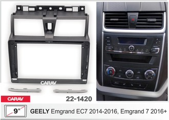 Переходная рамка CARAV 22-1420   GEELY EMGRAND EC7 2014-2016 (Ver.2) , EMGRAND 7 2016+ (Ver.2)