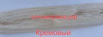 Акрил в пасмах двухслойная цвет Кремовый. Цена за 1 кг. 410 рублей