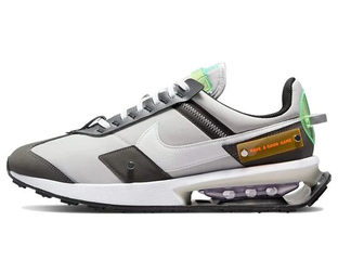 Air max have 2025 a nice day