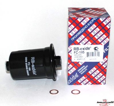 FC-185 топл. RB-exide