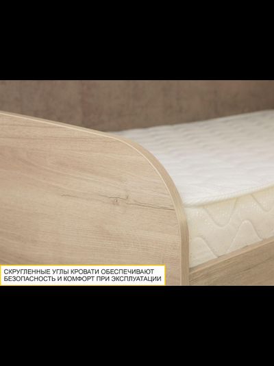 Кровать Кашемир 900.05