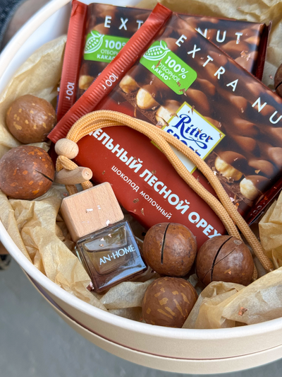 Подарочный набор для папы