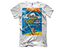 Футболка на 23 февраля №8