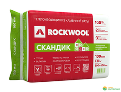 Утеплитель ROCKWOOL СКАНДИК 800х600х100 мм (6 плит; 2,88 кв.м; 0,288 куб.м)