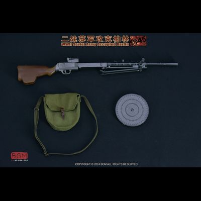 Комплект красноармейца в Берлине (с пулеметом ДП-28) - Коллекционный КОМПЛЕКТ 1/6 WWII Soviet Army Occupied Berlin 1945 Accessories Set (BGM-005C) - BGM