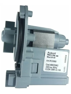 Насос Askoll 3 защелки клеммы вперед