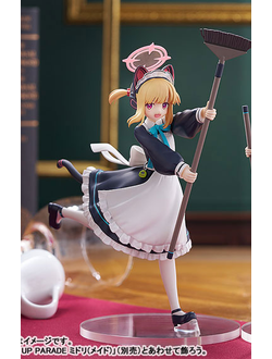 Фигурка Момои Сайба (Momoi Saiba Maid Pop Up Parade)