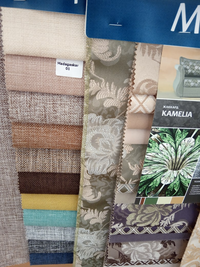 Угловой диван "Маэстро плюс" (НМ)