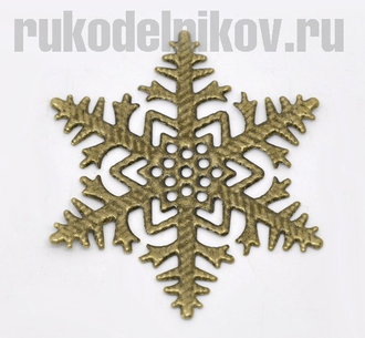 металлическая снежинка 45 мм, цвет-античная бронза