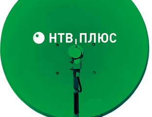 Фирменная спутниковая тарелка НТВ-ПЛЮС с конвертером на четыре приемника.