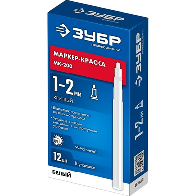 Маркер-краска ЗУБР Профессионал МК-200 круглый наконечник, 1-2 мм, белый 06326-8