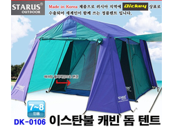 Палатка "STARUS" DK-0106