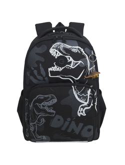 Рюкзак школьный GRIZZLY RB-559-3 Серый