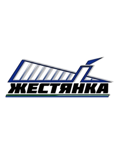 Печи ТПК ЖЕСТЯНКА