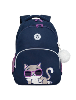 Рюкзак школьный GRIZZLY RG-460-3 Синий