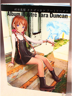 Оригинальный Арт Бук Range Murata Tara Duncan Artworks Album Illustré