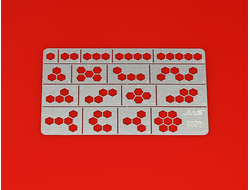 Jas: Трафарет "Сотовый цифровой камуфляж"