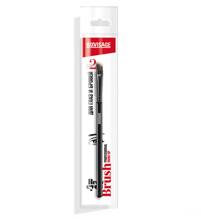 LUXVISAGE Кисть косметическая №2 для глаз и прорисовки бровей | ЛюксВизаж