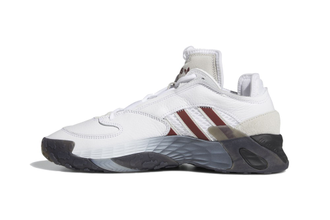 Adidas Streetball (White-grey)