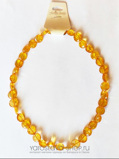 Б-161. Бусы из янтаря