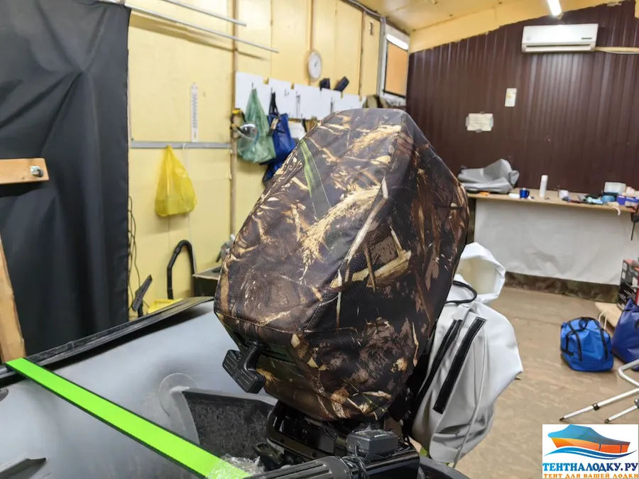 Чехол на капот Меркурий 9.9 лайт