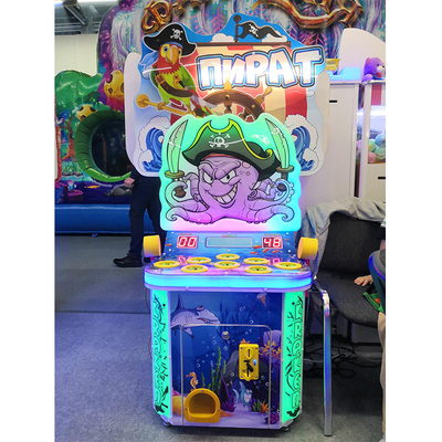 Детский игровой аппарат колотушка «Пират»