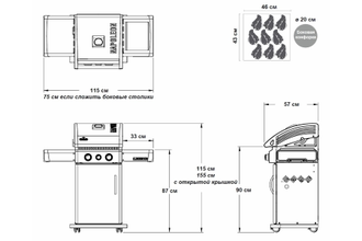 Газовый гриль Napoleon Legend-325