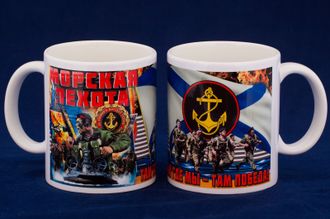 Кружка "Морская пехота"