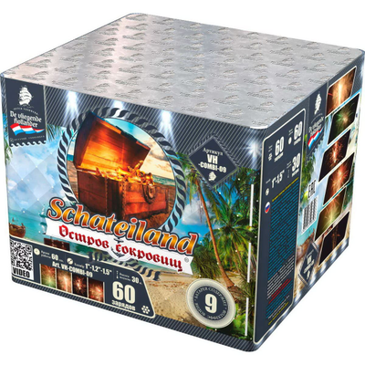 Батарея салютов ОСТРОВ СОКРОВИЩ (0,8"; 1"; 1,5" / 60 залпов)