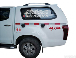 Кунг Style 4x4 на Isuzu D-max 2016-2017-2018-2019-2020 в Екатеринбурге, Перми, Челябинске, Тюмени