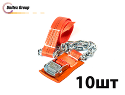 Комплект браслетов противоскольжения Secura 4WD R15-R21 для легковых а/м массой до 2500 кг, 10 шт