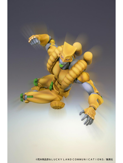 Фигурка The World