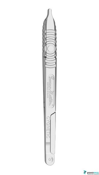 Ручка для лезвия Сванн-Мортон серии Cygnetic (нержавеющая сталь))
