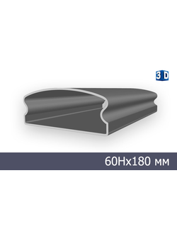 поручень PW-001 для лестницы