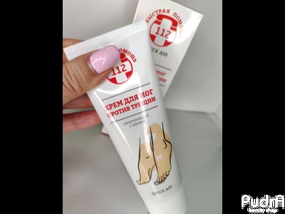 БЫСТРАЯ ПОМОЩЬ 112 Крем для ног ПРОТИВ ТРЕЩИН с мумиё смягчающий, 75 мл