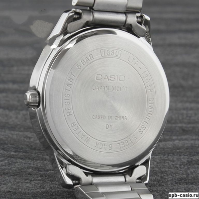 Часы Casio LTP-1303PD-7B