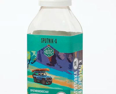 СПУТНИК АВТОТУРИСТА для двигателей объемом до 5,5л