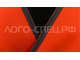 Сигнальный жилет Тип 2Т оранжевый, трикотажное полотно 120 г/м2