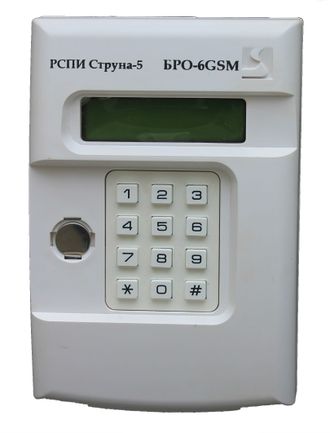 Блок радиоканальный объектовый БРО-6-GSM