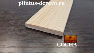 Добор из сосны 80 мм х 12 мм