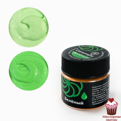 Краситель сухой водорастворимый Caramella Зеленый 5 гр
