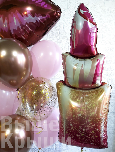 Воздушный шарик помада