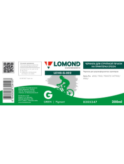 Чернила для широкоформатной печати Lomond LE140-G-002