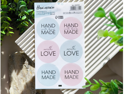 Наклейки лист (6 шт) "Hand Made"